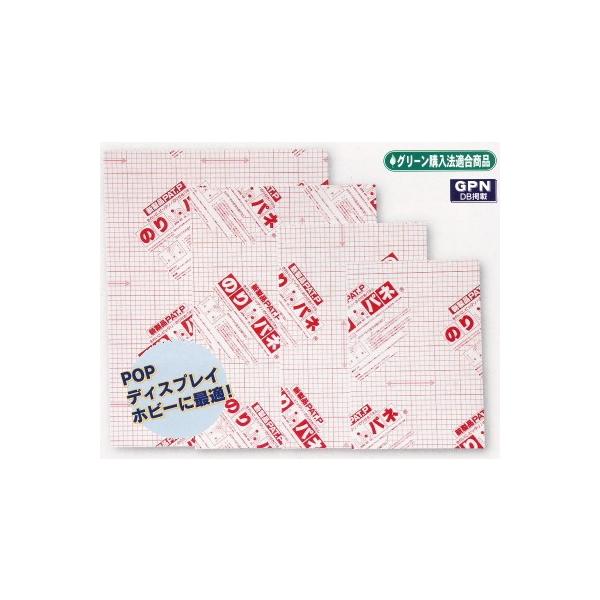 ARTE ̂plЖBP-7NP-B4 [J[s ԑюws Ǌ| pl EFJ{[h |X^[ G ʐ^ POP i ͌^ j[