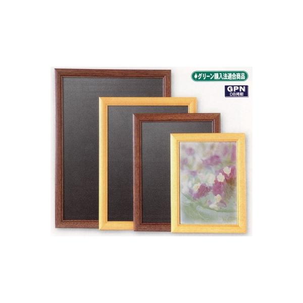 ARTE A[gt[EbfBWO-A2 [J[s ԑюws z t[ Ǌ| EFJ{[h |X^[ G POP i j