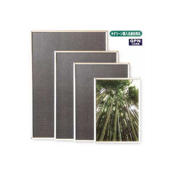 ARTE tgCplFOP-B4 [J[s ԑюws z t[ Ǌ| EFJ{[h |X^[ G POP i j[ f