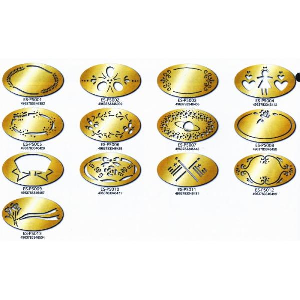 ARTE G{Xev[gȉ~ 55×100mm [J[s ԑюws