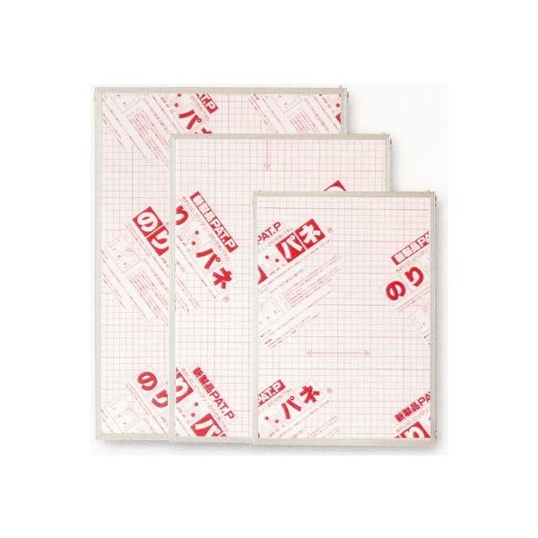 ARTE ̂tNPF-A3 [J[s ԑюws Ǌ| pl EFJ{[h |X^[ G ʐ^ POP i ͌^ j[ fBXv