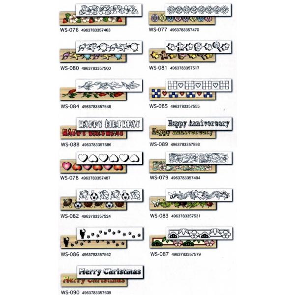 ARTE EbhX^v 20×90mm ǂ2g [J[s ԑюws MtgJ[h XNbvubLO fR[V N