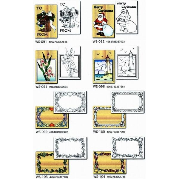 ARTE EbhX^v 60×85mm [J[s ԑюws MtgJ[h XNbvubLO fR[V N NX}XJ