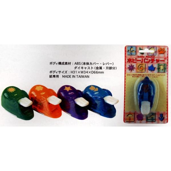 ARTE PABzr[p`[ y[p[p^ MtgJ[h XNbvubLO fR[V [J[s ԑюws