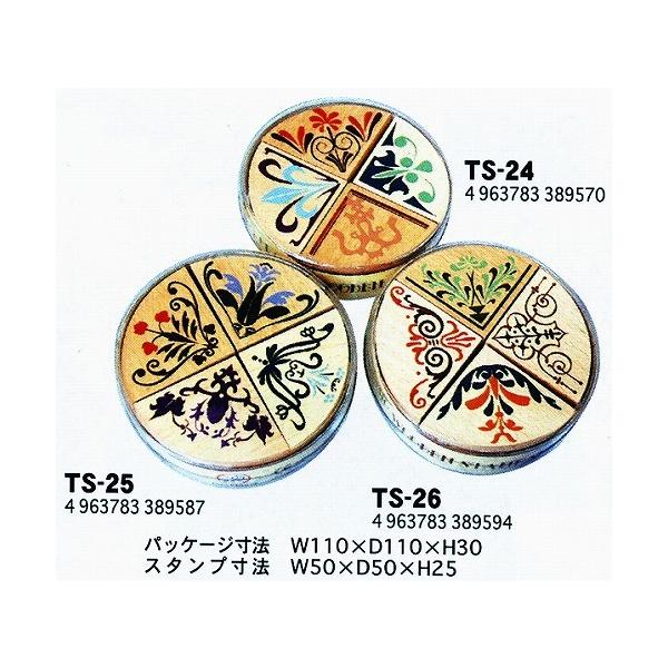 ARTE R[i[X^vZbg 110mm [J[s ԑюws MtgJ[h XNbvubLO fR[V N NX