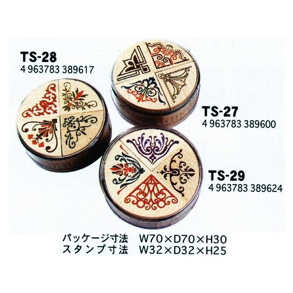 ARTE R[i[X^vZbg 70mm [J[s ԑюws MtgJ[h XNbvubLO fR[V N NX