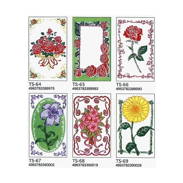 ARTE x[VbNEbhX^v 80×50mm [J[s ԑюws MtgJ[h XNbvubLO fR[V N N