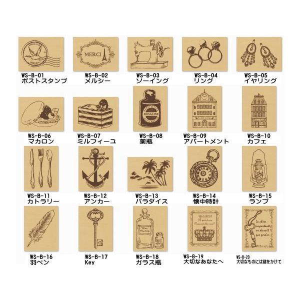 ARTE EbhX^vAeB[NX^CB 40×30mm ǂ2g [J[s ԑюws MtgJ[h XNbvubLO fR