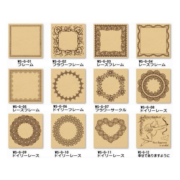 ARTE EbhX^vAeB[NX^CG 45×45mm [J[s ԑюws MtgJ[h XNbvubLO fR[V