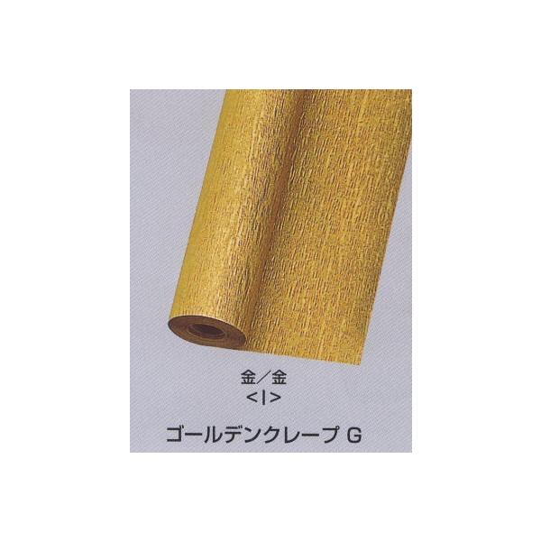 { S[fN[vG 74cm×10m N[v y[p[  [ bsOpi Жʂ͂ ԑ AWg  