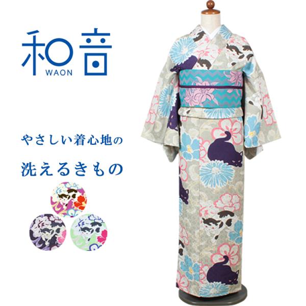5k139 名古屋帯　絹　猫　赤　黒　白　柄物　和装　着物 アンティークお仕立て品・ルビーレッド地白ネコ黒ネコ名古屋帯