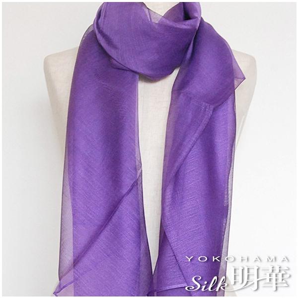 �X�g�[�� �V���N ���f�B�[�X �p�[�v�� 4259
