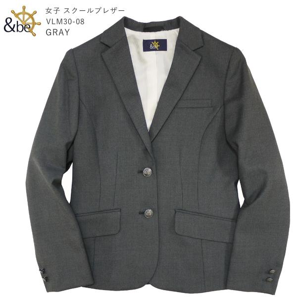 トンボ学生服 &be 制服 ブレザー 女子 アンビー スクール トンボ学生服 &be 制服 ブレザー 女子 アンビー スクール