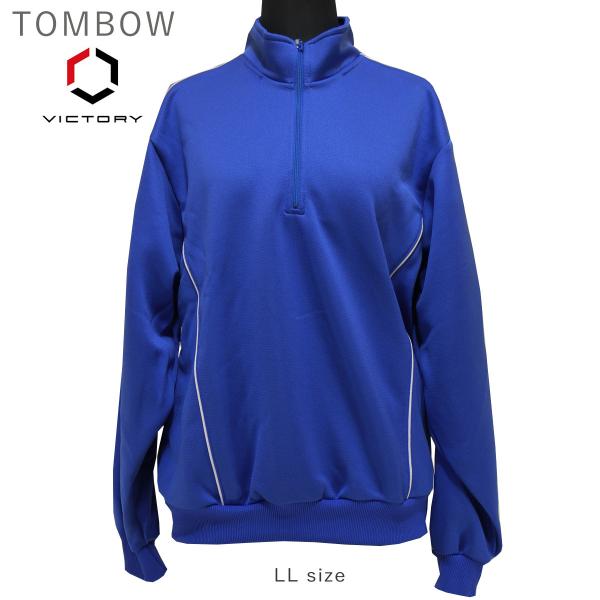 silkvessel_spo09-ll