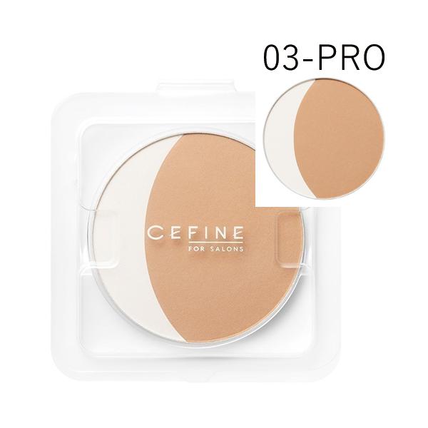 セフィーヌ FOR SALONS シルクウェットパウダー レフィル [03-PRO