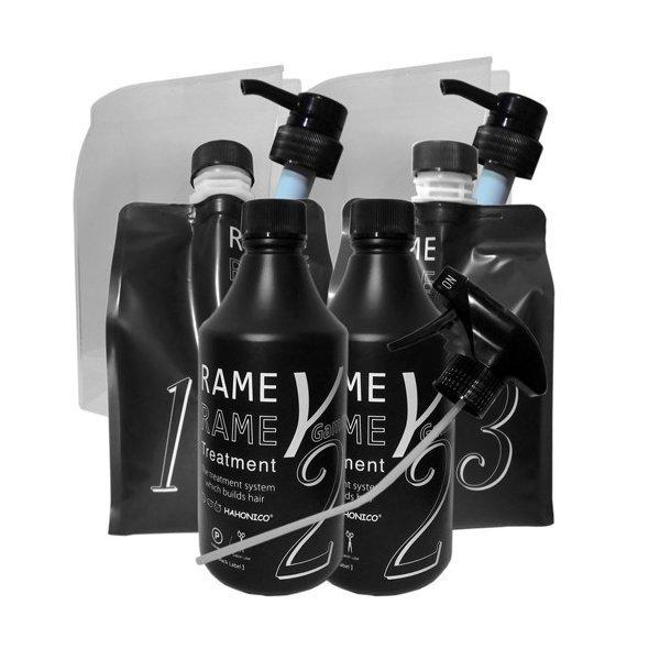 ハホニコ RAME トリートメント 1, 2, 3 セット 詰め替え用 お得 【公式