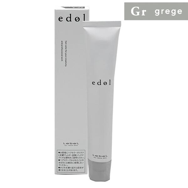 edol ルベル エドル ベースカラー グレージュ [Gr] 80g ヘアカラー1剤