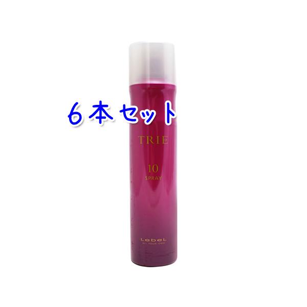 2183 ルベル トリエ スプレー10 170g ×6本 Amazon | ルベル トリエ デザインフィックス スプレー 10FS 170g