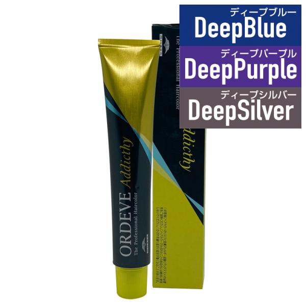 silky-life_milbon-or-add-80-dl