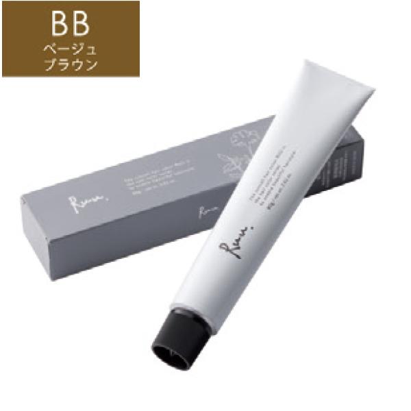 サンコール ヘアカラー RUU ルー 80g [ベージュブラウン BB] ヘアカラー1剤 医薬部外品 業務用