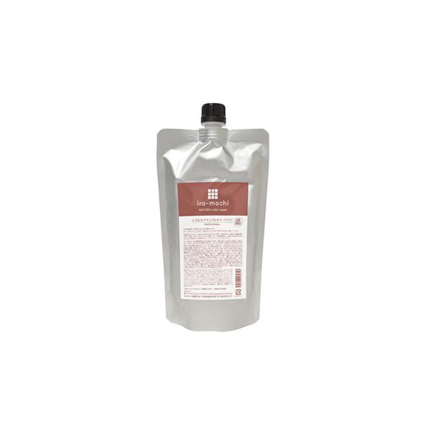 ワイマック ジュエルコスメティクス いろもち iro-mochi 400ml [ナチュラルカラーリペア] (カラー復元トリートメント)(業務用)