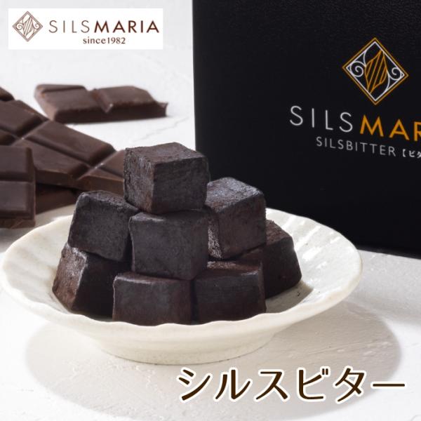silsmaria-chocolate_001-02