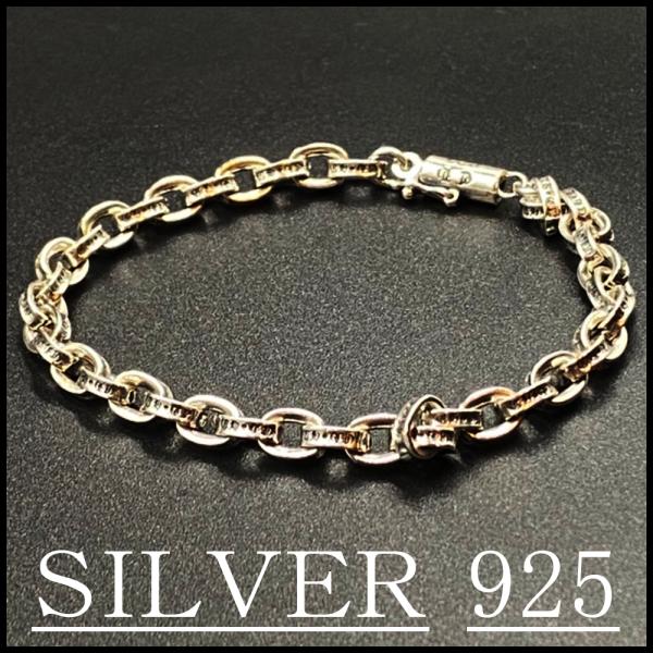 silver-box95_a388 silver-box95_a388