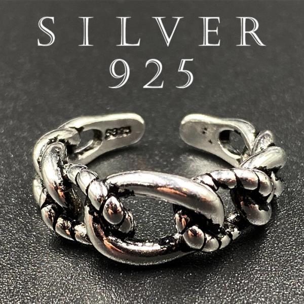 カレッジリング シルバー925 印台 リング 指輪 silver925 : SILVER BOX 