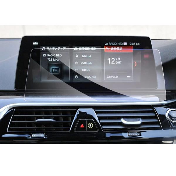 GAFATBMW 5シリーズ G30 G31 G32 2018年?2020年 X1 2代目 X2 新型 2021年?現行 仕様改良 10.2