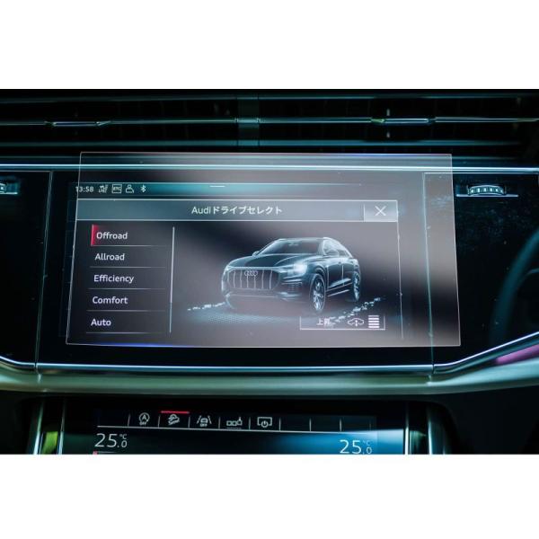 GAFATAudi アウディ Q7 Q8 2019年モデル~現行 e-tron アウディq7 ナビ 上段 タッチスクリーン 上側 PET製