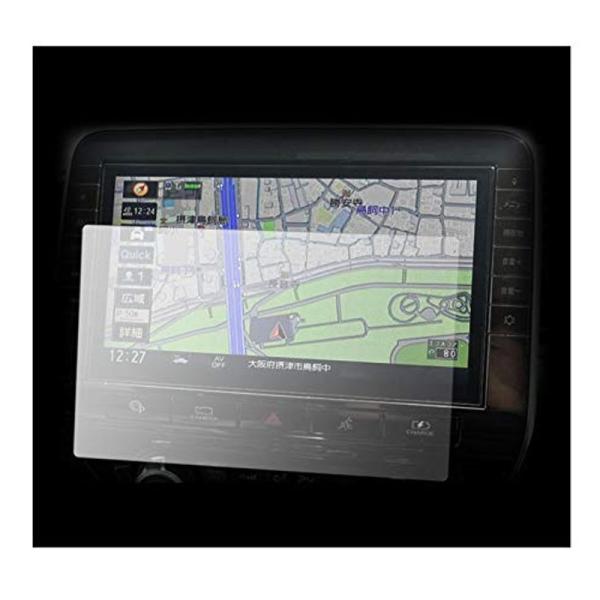 カーナビフィルム 日産 エルグランド MM522D-L セレナ MM321D-L MM320D-L MM319D-L 10インチ用フィルム