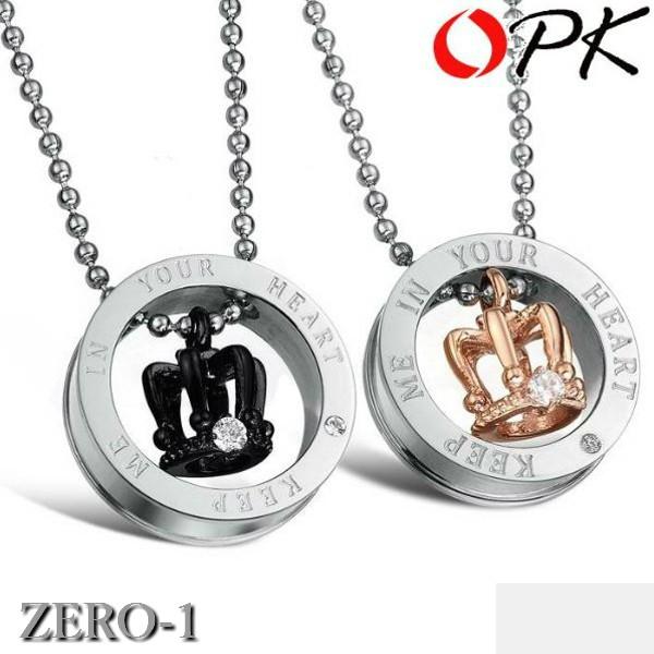 ステンレス ペアネックレス ペアペンダント 王冠 キュービック