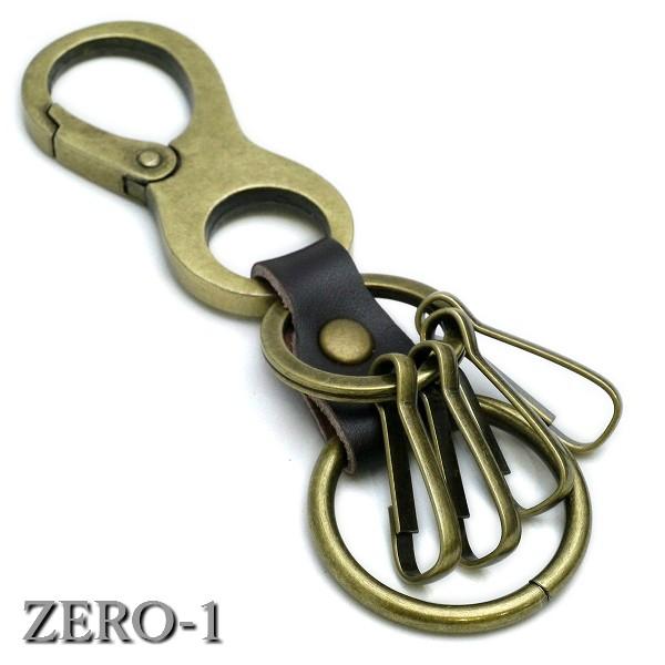 カラビナ付きシルバーキーホルダー キーフック カラビナ シルバーキーチェーン キーホルダー