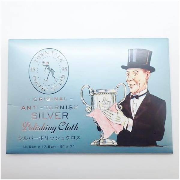 サイズ：約12.5×17.5cm