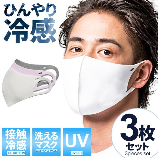 }XN 􂦂 ڐG⊴ ėp SB select ڐG⊴}XN/S3F (ԕiEΏۊO) ACXRbg jp UV  MǑ΍ ݌ɂ 