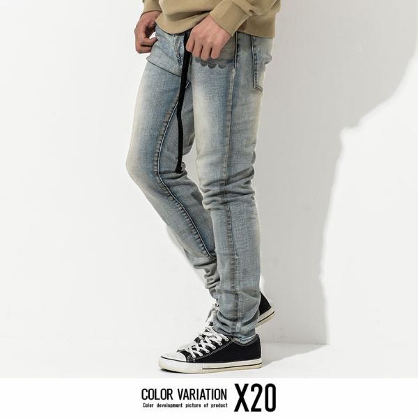 デニムパンツ メンズ Mnml ミニマル X Denim 全1色 秋 送料無料 新品 スキニー ストレッチ ジーンズ 冬 細身 スリム