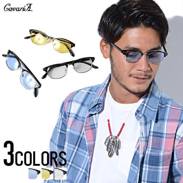 ウェリントン型 サングラス メンズ Cavaria キャバリア ウェリントン型ハーフリムサングラス 全3色 夏 メンズ グラサン Buyee Buyee 提供一站式最全面最专业现地yahoo Japan拍卖代bid代拍代购服务 Bot Online