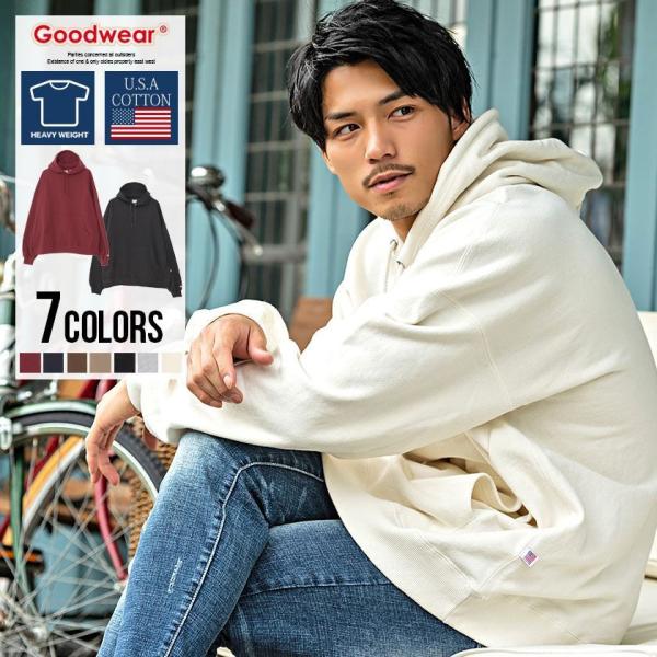 パーカー メンズ スウェット フーディー Goodwear グッドウェア USAコットンビッグシルエット長袖プルオーバーパーカー/全7色 裏毛 厚手 無地 秋 冬