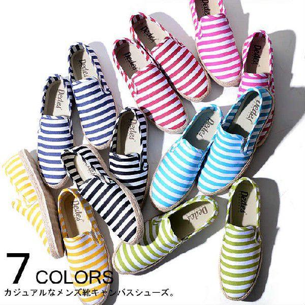 DEDES ffX W[gXb|(Xj[J[)/S7F (ubN/lCr[/bh/TbNXu[/sN/CG[/O[) Y 