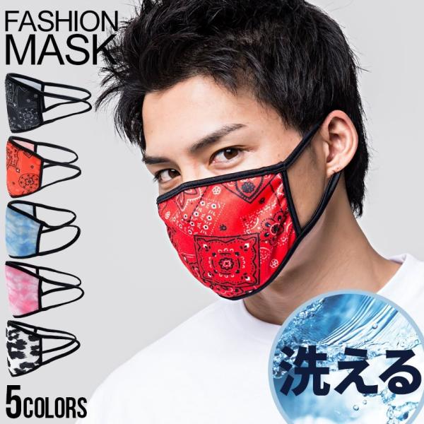 }XN 􂦂 ݌ɂ SB select Vo[obgZNg t@bV}XN/S5F jp  yCY[  ėp Y fB[X