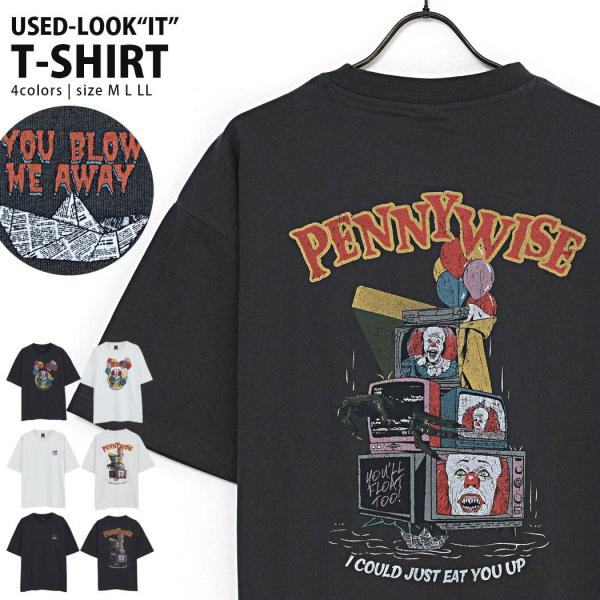 Tシャツ メンズ 半袖 IT イット 映画T ペニーワイズ 白T アイボリー 40代 50代 春 夏 爆買 父の日