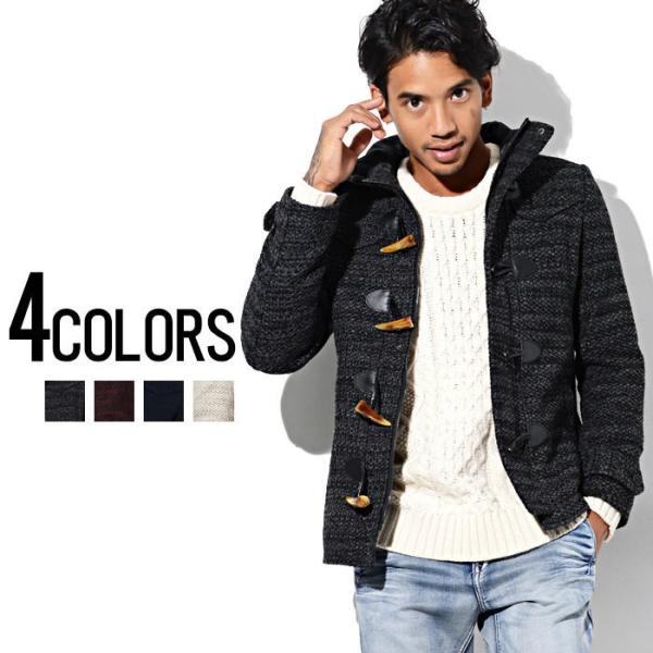 ダッフルコート 取り寄せ V Men ブイメン ミックスラッセルニット