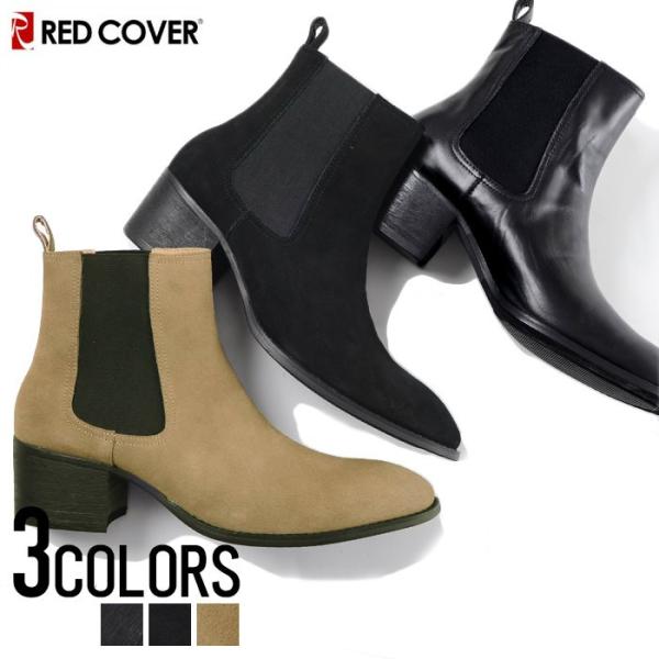 TChSAu[c Y RED COVER bhJo[ {vXEF[hTChSAu[c/S3F YC u[c XG[h