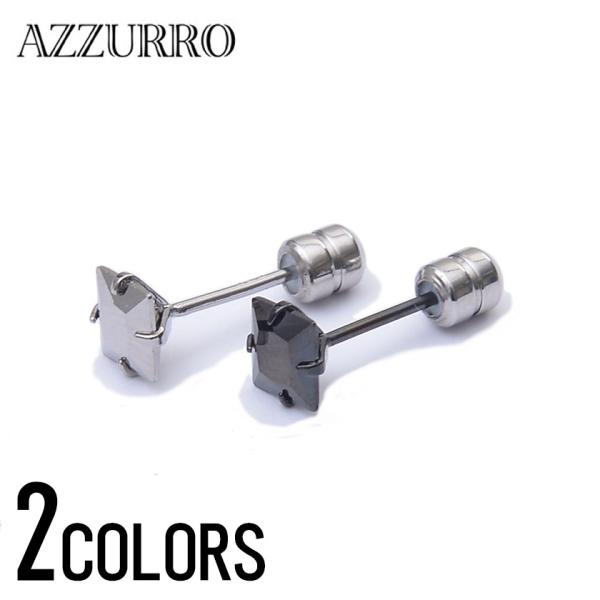 AZZURRO AY[ 5.5XNGAsAX/S2F (ԕiEs)sAX Y ANZT[