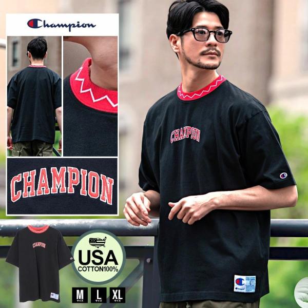 Champion（チャンピオン） Tシャツ メンズ 半袖 綿100% アメカジ