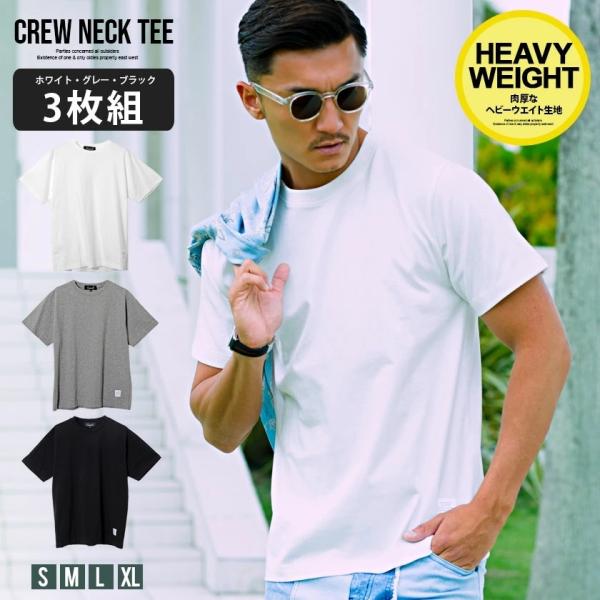 Tシャツ メンズ 半袖 クルーネック 3枚セット 3Pパック 無地 厚手 ヘビーウエイト 黒 白 S M L XL カジュアル 春 夏 CavariA