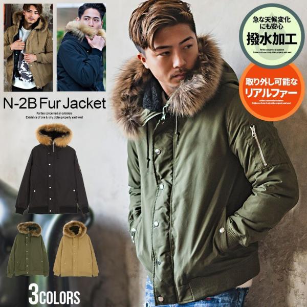メンズ 中綿ジャケットの通販・価格比較 - 価格.com