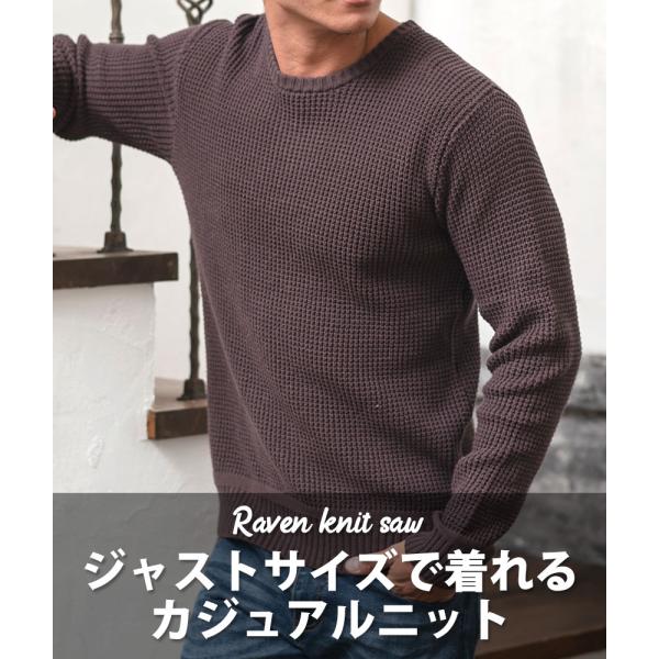 ニット メンズ セーター ラーベン編み クルーネック 長袖ニットソー 無地 白 ピンク おしゃれ ざっくり ユニセックス 秋 冬 春 21 Cavaria Buyee Buyee Japanese Proxy Service Buy From Japan Bot Online