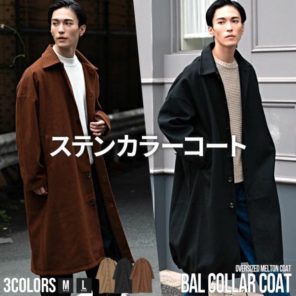 CavariA ブラック トレンチコート 46 CavariA トレンチコート メンズ ブランド おしゃれ アウター