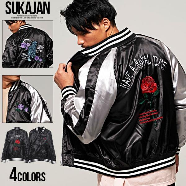 スカジャン メンズ 総合 Favofavoitems